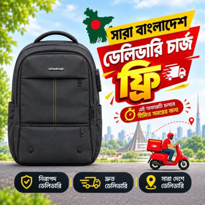 Premium Quality Shaolong Laptop ang Office BackPack for Men ,School college University Bag for Men