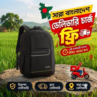 zara Multifunctional Backpack