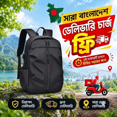 Waterproof Multi-Functional Laptop Backpack (Black)