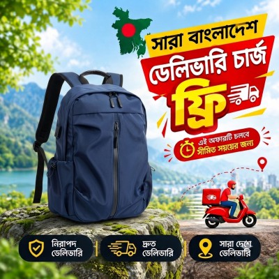 Waterproof Multi-Functional Laptop Backpack (Navy Blue)